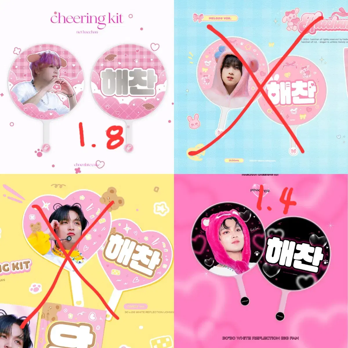 thumbnail-1
